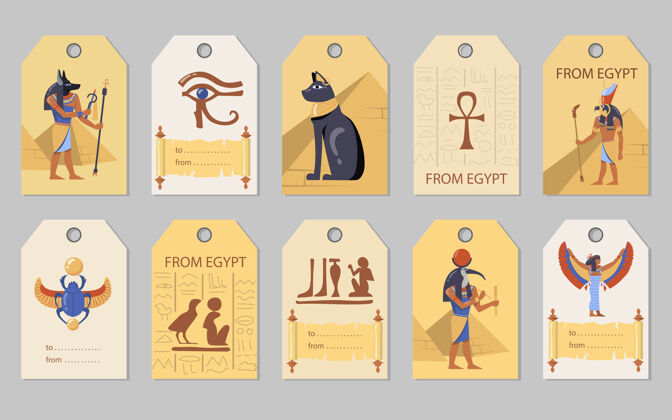 集从埃及标签集埃及金字塔 猫 神 圣甲虫矢量插图与文字空间贺卡 明信片 标签模板彩色历史文本