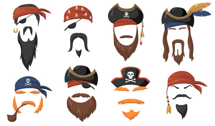 组海盗面具嘉年华平面项目集卡通海盗帽子 旅行班达纳 胡须和烟管孤立矢量插图收集派对配件和头饰的概念胡子海盗帽子