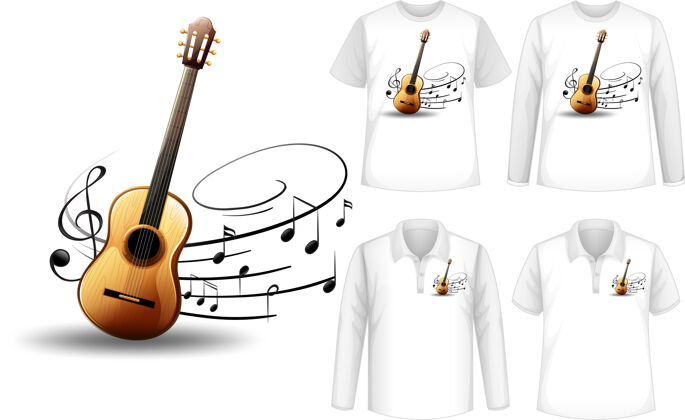 商品衬衫与吉他乐器插图剪辑设计乐器