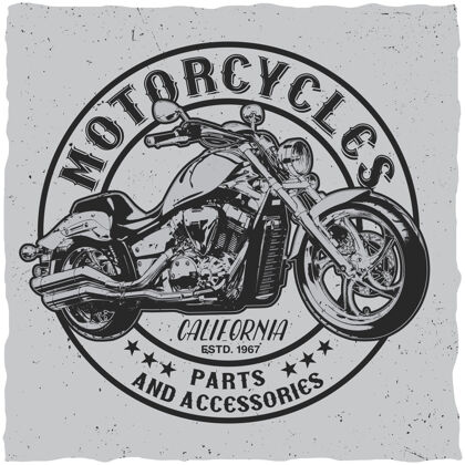 摩托车加州摩托车商标美国发动机服务