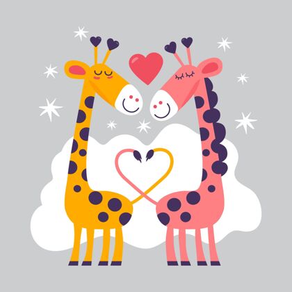 庆祝手绘情人节长颈鹿情侣可爱庆祝爱动物