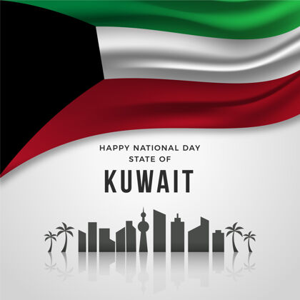 自由科威特国庆节爱国文化爱国主义