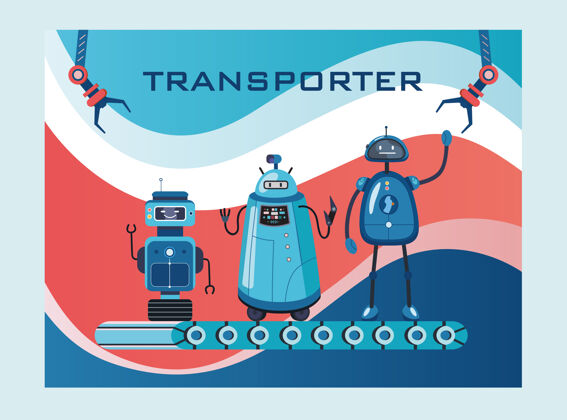 模板机器人运输机封面设计人形 电子人 智能机器带矢量插图与文字机器人概念的网站或网页背景传送带几何发明