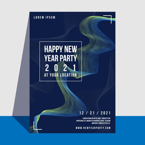 新年平面设计2021年新年派对海报模板海报2021年31日平面设计