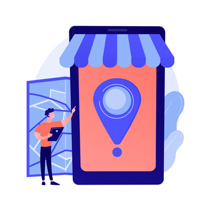 购物者移动购物 电子购物 现代购物 在线零售商 消费者便利设计元素 购物配送服务市场智能手机包装单一