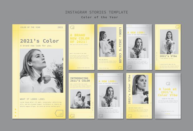 Pack以年度最佳色彩为背景的社交媒体故事Instagram社交媒体模板