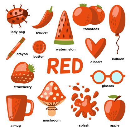 教育红色物体和词汇幼儿园幼儿园词汇