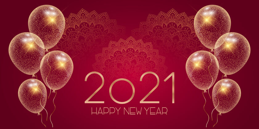 庆祝装饰新年快乐横幅与曼陀罗和闪闪发光的气球闪光一年新年快乐