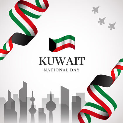 象征现实的科威特国庆和城市爱国事件自由
