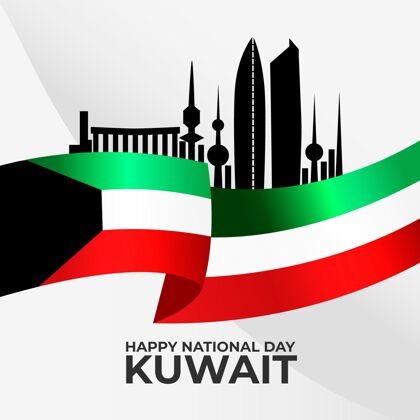 事件科威特城市平面设计剪影？国庆节国家文化独立