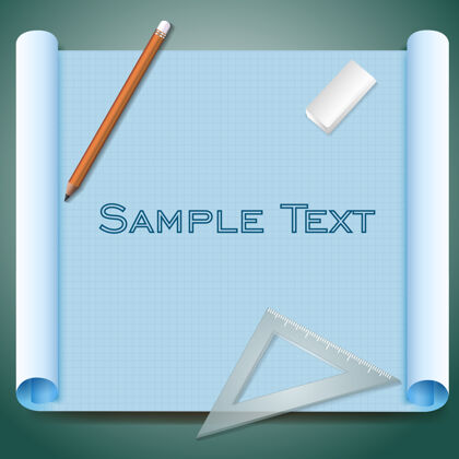 文件建筑师方形纸与样本文本笔橡皮擦和三角尺插图形状设备设计师