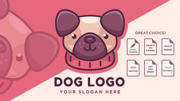 卡通可爱的哈巴狗品牌标志公司动物兽医漂亮
