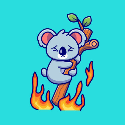 野火可爱的考拉挂在燃烧的树上卡通动物自然图标概念孤立平面卡通风格危险火火焰