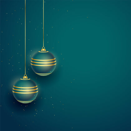 文化现实的圣诞球与文本空间背景庆祝节日传统