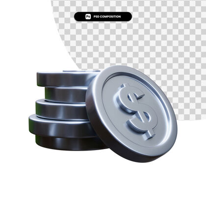 投资一堆银币在3d渲染隔离货币信贷硬币