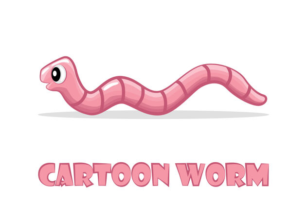 人物卡通人物是一条长长的粉红色蠕虫卡通漫画轮廓