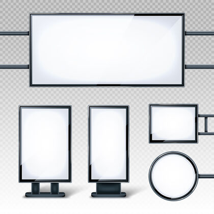 显示器空白的广告牌显示 空白的白色液晶屏幕或广告的立场水平 垂直 圆形和矩形的空白横幅隔离在透明的背景 逼真的三维设置真实矩形屏幕