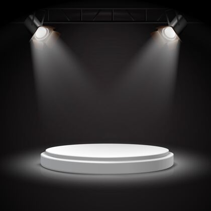 娱乐真实的矢量聚光灯在黑暗中的白色圆形讲台上展览辉煌剧院
