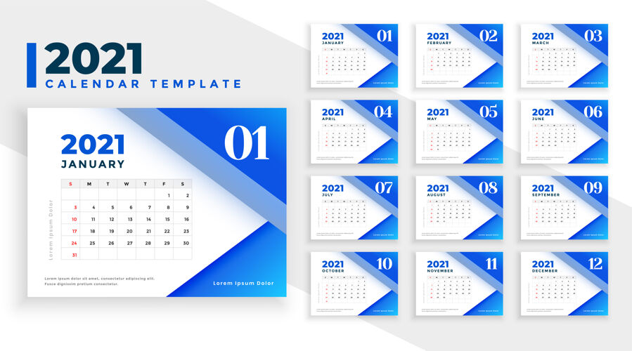 日期现代蓝色2021日历设计模板与几何形状新年模板新
