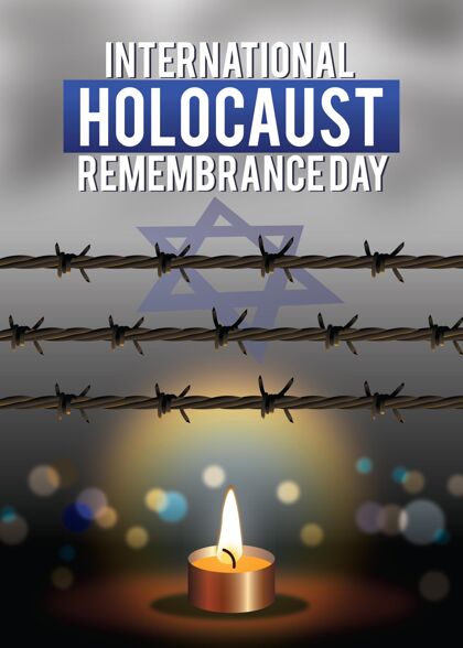 记忆国际大屠杀纪念日设计平面犹太人