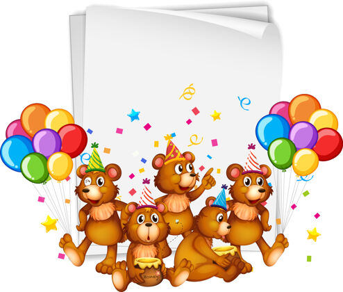 纸张纸模板与可爱的动物在党的主题白色背景庆祝聚会动物