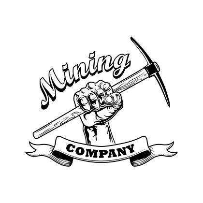 工具煤矿工人手矢量插图人的拳头 在缎带上的文字煤矿公司的徽章和徽章模板概念手工业力量