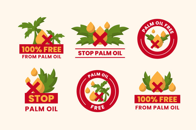 设置停止收集棕榈油标志收集工业棕榈