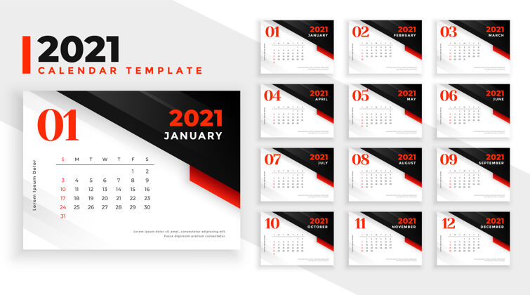 新年2021年红黑几何形状日历设计模板日期年组织者
