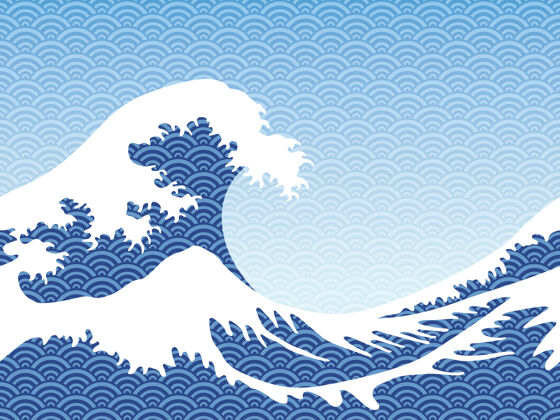 复制空间Hokusai风格矢量无缝巨浪横向可重复背景水平海洋
