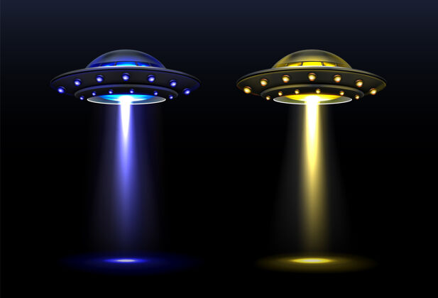 光明三维飞碟 矢量外星飞船与光束的蓝色和黄色碟明亮的照明和垂直光线诱拐 不明飞行物体 现实的矢量插图飞船照明宇宙飞船