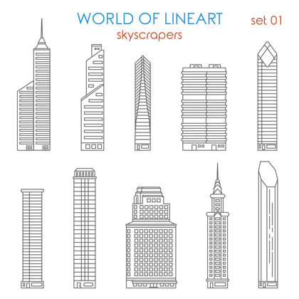 未来建筑城市摩天大楼铝线艺术风格集世界线艺术收藏城市摩天大楼薄