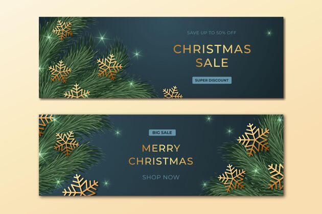 事件圣诞销售横幅模板模板传统快乐