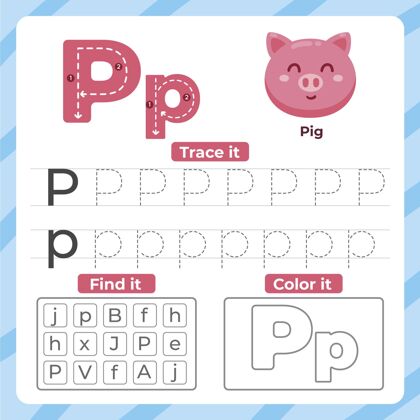 字母表带猪的字母p准备字母活动