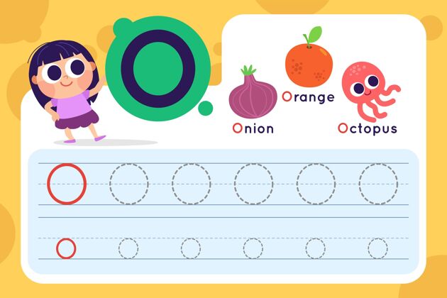 教育洋葱和橘子的字母o工作表学习字母符号