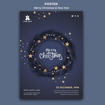 新圣诞节和新年的垂直海报模板诺埃尔庆祝庆祝