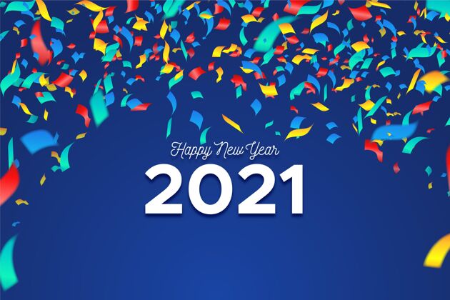 除夕彩色纸屑2021新年背景节日新年